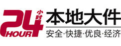 海门8-500吨吊车出租起重吊装公司
